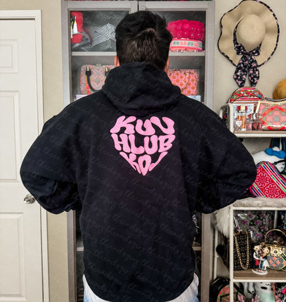 "Kuv Hlub Koj" Retro Heart CUSTOMIZATION Hoodie (PRE-ORDER)